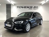 Audi A4 Avant 40 TFSI quattro Proline Advanced 204hk *MOMS*