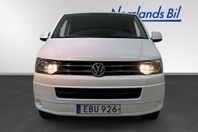 Volkswagen Transporter T6 2.0 TDI 4Motion Manual