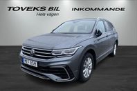 Volkswagen Tiguan Allspace R-LINE 7-Sits Drag Värmare