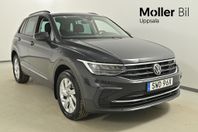 Volkswagen Tiguan 2.0 TDI 150hk 4m, Drag, Värmare