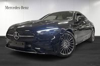 Mercedes-Benz CLE 300 4MATIC | AMG Premium | Pano | Drag