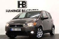 Mitsubishi Colt 5DR 1.3 MPI AS&G EDITION NYBES RÄNTA 4,95%