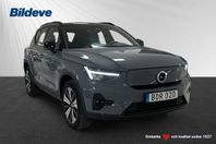 Volvo XC40 Recharge Single Motor Recharge Plus