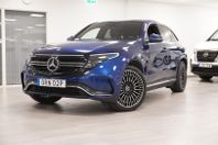 Mercedes-Benz EQC 400 4Matic AMG Premium Plus Drag 21 2.95%