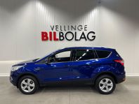 Ford Kuga 1.5 EcoBoost Titanium Drag B-Kamera Rattvärme