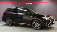 Mitsubishi Outlander PHEV CVT Edition 100 203hk Dragkrok