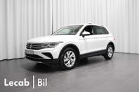 Volkswagen Tiguan 1.4 TSI eHybrid 245hk  DSG