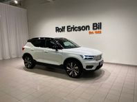 Volvo XC40 P6 Recharge Recharge Pro