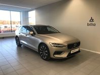 Volvo V60 B3 Bensin Plus Bright Dragkrok/ Läder/ Backkamera