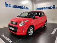 Citroën C1 5-dörrar 1.2 VTi Euro 5