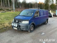 Volkswagen Transporter T28 2.5 TDI