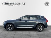 Volvo XC60 T8 AWD Recharge INSCRIPTION PANORAMA