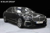 BMW 745 Le xDrive /Comfort/M Sport/Bowers & Wilkins High End