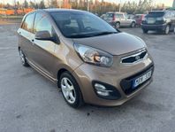 Kia Picanto 5-dörrar 1.2 CVVT ECO Comfort, GLS Euro 5