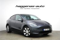 Tesla Model Y Long Range AWD / 514 hk / Moms / RÄNTEKAMPANJ