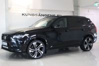 Volvo XC90 B5 AWD R-Design Inscription Pano 7-Sits 235HK