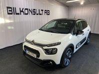 Citroën C3 Shine PureTech 83 hk / v-hjul / 4,99 %