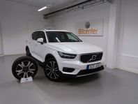 Volvo XC40 *3,99% RÄNTA* Recharge T4 V-Däck ingår H/K-Drag-N