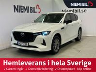 Mazda CX-60 Homura Plugin AWD 10ÅrsGaranti/Fullutrustad/Drag