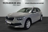 Skoda Kamiq Style 1,0 TSI 115 DSG