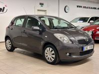 Toyota Yaris 5-dörrar 1.3 VVT-i Automat 12100 mil