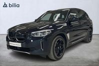 BMW iX3 | H&K | 360 | Panorama | Drag | Aktiv farth. | 4,95%