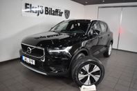 Volvo XC40 Recharge T5 262hk *Drag, Ränta 4,99%, Vinterdäck*