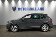 Volkswagen Tiguan 1.5 TSI ACT PF 150 HK DSG7