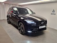 Volvo XC90 B5 AWD Diesel Ultimate Dark Edition