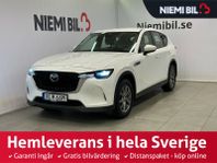 Mazda CX-60 Laddhybrid SoV-Däck/Rattvärme/Kamera/Drag/MOMS