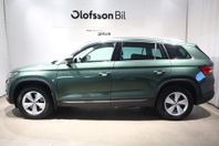 Skoda Kodiaq STYLE 2.0 TSI 190HK DSG 4x4