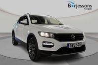 Volkswagen T-Roc TSI 150hk Värmare & Backkamera