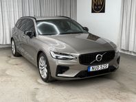 Volvo V60 T8 AWD Geartronic R-Design 20" B-värm H/K Ev byte/