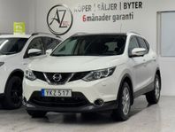 Nissan Qashqai 1.2 DIG-T XTRONIC-CVT PANORAMA GPS 360 KAMERA