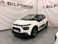 Citroën C3 110 HK AUT SHINE EXCLUSIVE |Kamera|GPS|