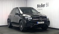 Mercedes-Benz GLE 350 DE 4MATIC AMG/ PANO/ Burmester