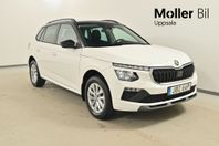Skoda Kamiq SELECTION TSI 116 HK 7 VXL DSG *DRAG*