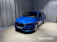 Skoda Scala 1.5 TSI DSG 150hk