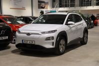 Hyundai Kona Electric 64 kWh 204HK Long Range Premium Plus