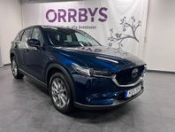 Mazda CX-5 2.5 SKYACTIV-G AWD Drag, Skinn, Bose, 360-kamera