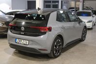 Volkswagen ID.3 Pro Performance Life 204hk Värmepump Moms