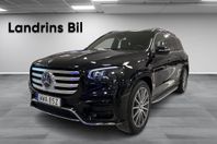 Mercedes-Benz GLS 450 d 4MATIC / Premium+ / Facelift / MOMS