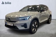 Volvo XC40 Recharge Single Motor Extended Range Recharge Ext