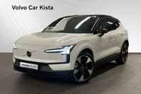 Volvo EX30 Twin Motor Performance Ultra (SELEKT)