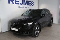 Volvo XC40 Recharge Single Motor Core Edition Dragkrok Tonad