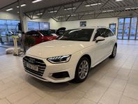 Audi A4 Avant 40TFSI quattro 204hk S-Tronic //NAV//VÄRMARE