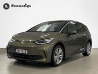 Volkswagen ID.3 Pro Perf. 58 kWh EDITION 204HK