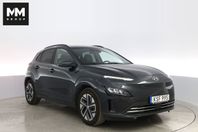 Hyundai Kona Elektrisk 64 kWh Essential / Kamera/ PDC/ Drag