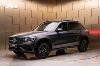 Mercedes-Benz GLC 300 de 4MATIC 9G-Tronic AMG Night Pack / P