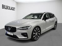 Volvo V60 B4 Diesel Ultimate Dark Drag 20\"